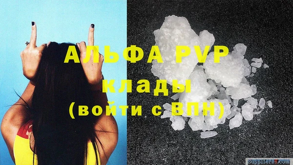 MDMA Premium VHQ Баксан